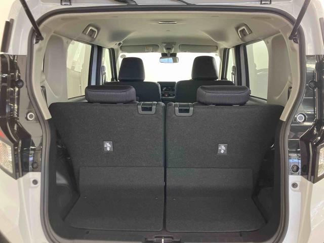 ムーヴGスマートアシスト付き 両側スライド・片側電動 アルミホイール ステアリングスイッチ キーフリーシステム 電動格納ドアミラー オートライト・ハイビーム オートエアコン プッシュボタンスタート(鳥取県)の中古車