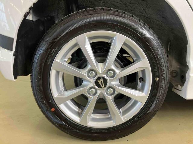 ムーヴGスマートアシスト付き 両側スライド・片側電動 アルミホイール ステアリングスイッチ キーフリーシステム 電動格納ドアミラー オートライト・ハイビーム オートエアコン プッシュボタンスタート(鳥取県)の中古車