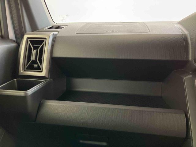 タフトG ダーククロムベンチャースマートアシスト付き シートヒーター スカイフィールトップ 電動パーキングブレーキ コーナーセンサー オートライト・ハイビーム LEDヘッドランプ キーフリー アルミホイール(鳥取県)の中古車