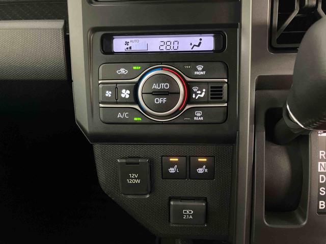 タフトG ダーククロムベンチャースマートアシスト付き シートヒーター スカイフィールトップ 電動パーキングブレーキ コーナーセンサー オートライト・ハイビーム LEDヘッドランプ キーフリー アルミホイール(鳥取県)の中古車