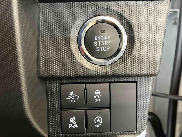 タフトG ダーククロムベンチャースマートアシスト付き シートヒーター スカイフィールトップ 電動パーキングブレーキ コーナーセンサー オートライト・ハイビーム LEDヘッドランプ キーフリー アルミホイール(鳥取県)の中古車