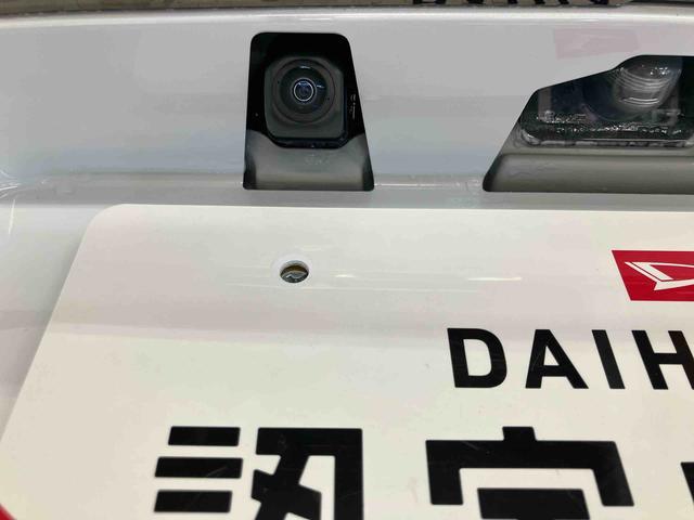 タフトG ダーククロムベンチャースマートアシスト付き シートヒーター スカイフィールトップ 電動パーキングブレーキ コーナーセンサー オートライト・ハイビーム LEDヘッドランプ キーフリー アルミホイール(鳥取県)の中古車