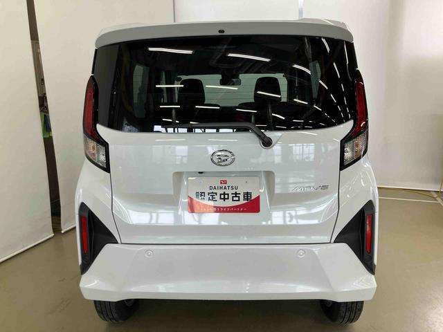 ムーヴＧスマートアシスト付き　両側スライド・片側電動　アルミホイール　ステアリングスイッチ　キーフリーシステム　電動格納ドアミラー　オートライト・ハイビーム　オートエアコン　プッシュボタンスタート（鳥取県）の中古車