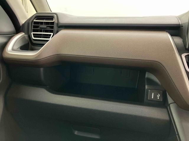 ムーヴＧスマートアシスト付き　両側スライド・片側電動　アルミホイール　ステアリングスイッチ　キーフリーシステム　電動格納ドアミラー　オートライト・ハイビーム　オートエアコン　プッシュボタンスタート（鳥取県）の中古車