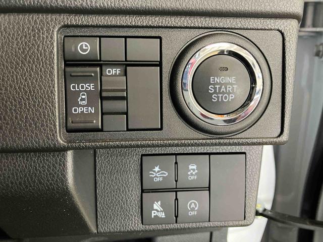 ムーヴＧスマートアシスト付き　両側スライド・片側電動　アルミホイール　ステアリングスイッチ　キーフリーシステム　電動格納ドアミラー　オートライト・ハイビーム　オートエアコン　プッシュボタンスタート（鳥取県）の中古車