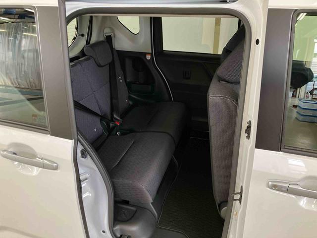 ムーヴＧスマートアシスト付き　両側スライド・片側電動　アルミホイール　ステアリングスイッチ　キーフリーシステム　電動格納ドアミラー　オートライト・ハイビーム　オートエアコン　プッシュボタンスタート（鳥取県）の中古車