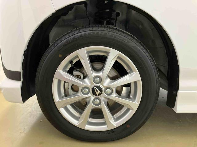 ムーヴＧスマートアシスト付き　両側スライド・片側電動　アルミホイール　ステアリングスイッチ　キーフリーシステム　電動格納ドアミラー　オートライト・ハイビーム　オートエアコン　プッシュボタンスタート（鳥取県）の中古車