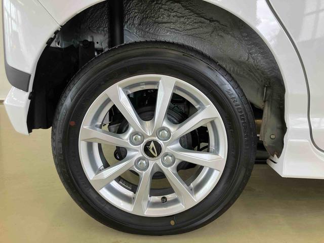 ムーヴＧスマートアシスト付き　両側スライド・片側電動　アルミホイール　ステアリングスイッチ　キーフリーシステム　電動格納ドアミラー　オートライト・ハイビーム　オートエアコン　プッシュボタンスタート（鳥取県）の中古車