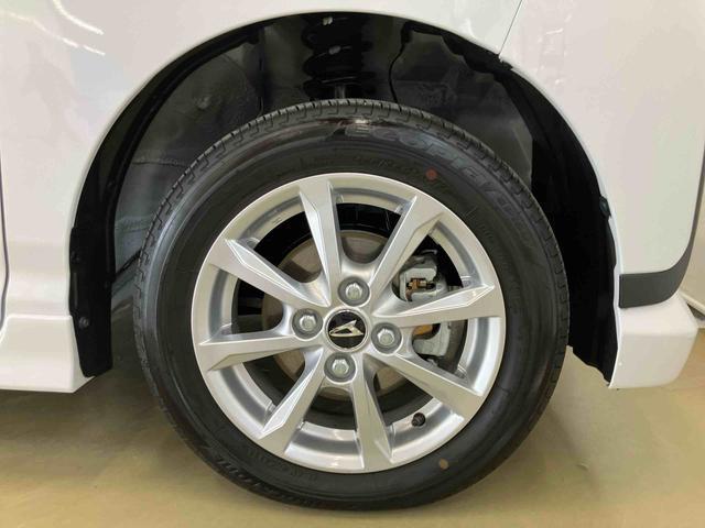 ムーヴＧスマートアシスト付き　両側スライド・片側電動　アルミホイール　ステアリングスイッチ　キーフリーシステム　電動格納ドアミラー　オートライト・ハイビーム　オートエアコン　プッシュボタンスタート（鳥取県）の中古車