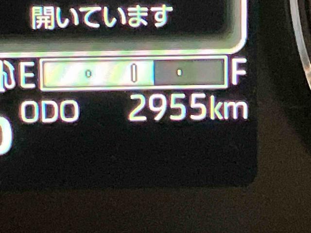 ムーヴＲＳスマートアシスト付き　アダプティブクルーズコントロール　両側電動スライドドア　アルミホイール　ステアリングスイッチ　キーフリーシステム　電動格納ドアミラー　オートライト・ハイビーム　オートエアコン（鳥取県）の中古車