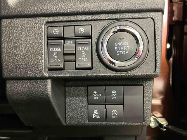 ムーヴＲＳスマートアシスト付き　アダプティブクルーズコントロール　両側電動スライドドア　アルミホイール　ステアリングスイッチ　キーフリーシステム　電動格納ドアミラー　オートライト・ハイビーム　オートエアコン（鳥取県）の中古車