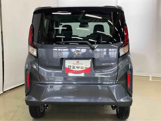 ムーヴＧスマートアシスト付き　両側スライド・片側電動　アルミホイール　ステアリングスイッチ　キーフリーシステム　電動格納ドアミラー　オートライト・ハイビーム　オートエアコン　プッシュボタンスタート（鳥取県）の中古車