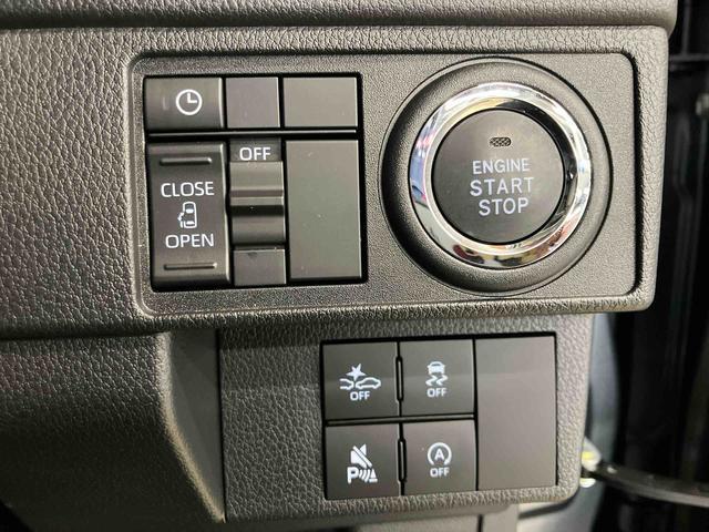 ムーヴＧスマートアシスト付き　両側スライド・片側電動　アルミホイール　ステアリングスイッチ　キーフリーシステム　電動格納ドアミラー　オートライト・ハイビーム　オートエアコン　プッシュボタンスタート（鳥取県）の中古車