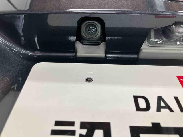 ムーヴＧスマートアシスト付き　両側スライド・片側電動　アルミホイール　ステアリングスイッチ　キーフリーシステム　電動格納ドアミラー　オートライト・ハイビーム　オートエアコン　プッシュボタンスタート（鳥取県）の中古車