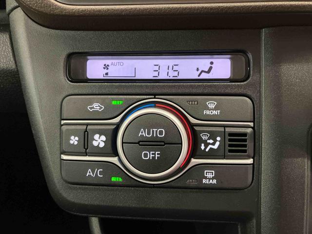 ムーヴＧスマートアシスト付き　両側スライド・片側電動　アルミホイール　ステアリングスイッチ　キーフリーシステム　電動格納ドアミラー　オートライト・ハイビーム　オートエアコン　プッシュボタンスタート（鳥取県）の中古車