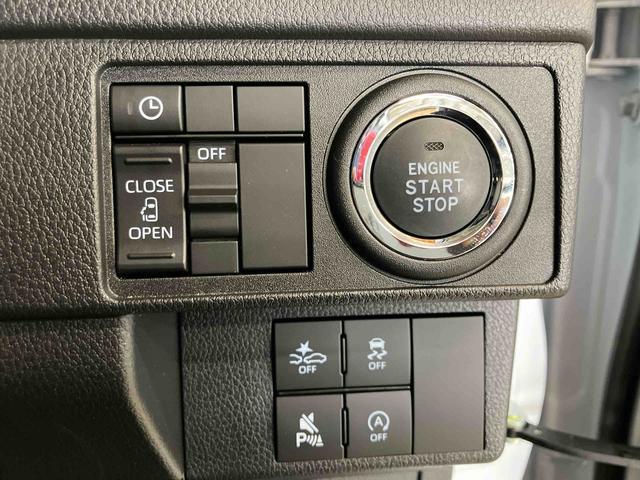 ムーヴＧスマートアシスト付き　両側スライド・片側電動　アルミホイール　ステアリングスイッチ　キーフリーシステム　電動格納ドアミラー　オートライト・ハイビーム　オートエアコン　プッシュボタンスタート（鳥取県）の中古車