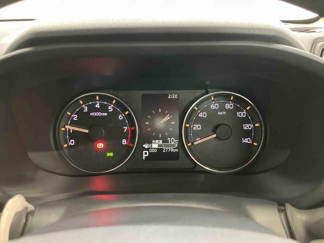 ムーヴＧスマートアシスト付き　両側スライド・片側電動　アルミホイール　ステアリングスイッチ　キーフリーシステム　電動格納ドアミラー　オートライト・ハイビーム　オートエアコン　プッシュボタンスタート（鳥取県）の中古車