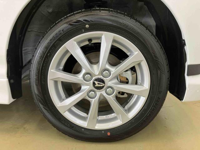 ムーヴＧスマートアシスト付き　両側スライド・片側電動　アルミホイール　ステアリングスイッチ　キーフリーシステム　電動格納ドアミラー　オートライト・ハイビーム　オートエアコン　プッシュボタンスタート（鳥取県）の中古車