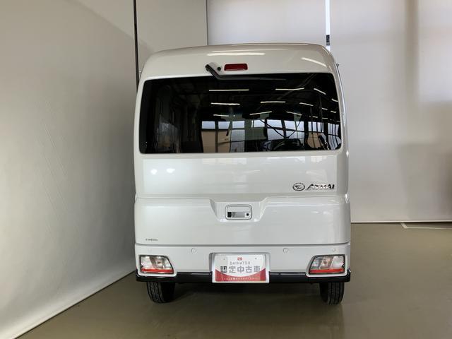 アトレーＲＳスマートアシスト付き　パートタイム４ＷＤ　衝突回避支援ブレーキ　誤発進抑制制御機能　オートライト・ハイビーム　パワーウィンドウ　両側電動スライドドア　アダプティブクルーズコントロール（鳥取県）の中古車