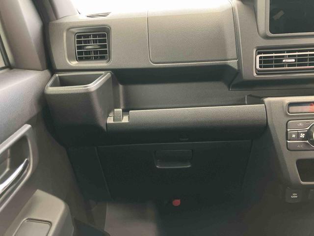 アトレーＲＳスマートアシスト付き　パートタイム４ＷＤ　衝突回避支援ブレーキ　誤発進抑制制御機能　オートライト・ハイビーム　パワーウィンドウ　両側電動スライドドア　アダプティブクルーズコントロール（鳥取県）の中古車