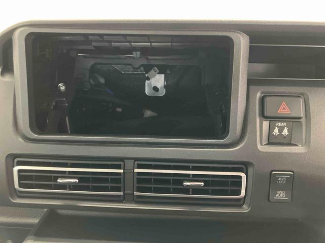 アトレーＲＳスマートアシスト付き　パートタイム４ＷＤ　衝突回避支援ブレーキ　誤発進抑制制御機能　オートライト・ハイビーム　パワーウィンドウ　両側電動スライドドア　アダプティブクルーズコントロール（鳥取県）の中古車