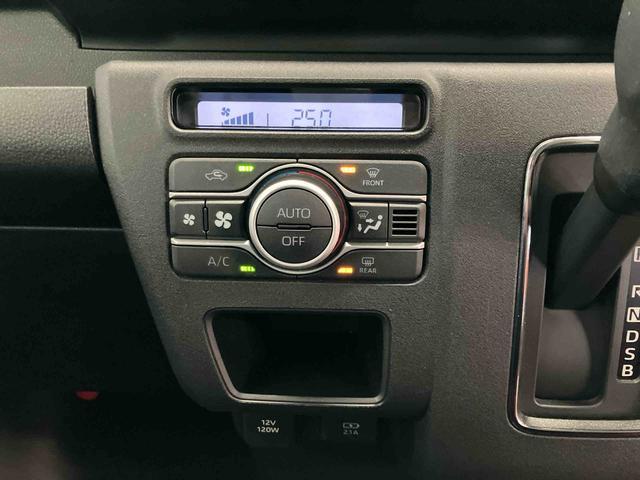 アトレーＲＳスマートアシスト付き　パートタイム４ＷＤ　衝突回避支援ブレーキ　誤発進抑制制御機能　オートライト・ハイビーム　パワーウィンドウ　両側電動スライドドア　アダプティブクルーズコントロール（鳥取県）の中古車