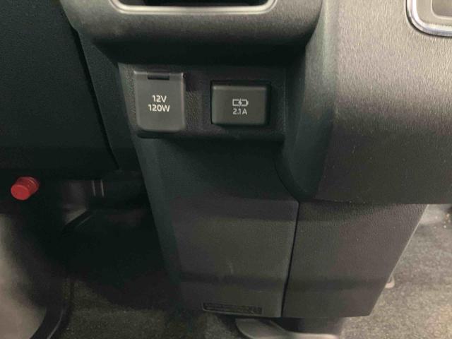 アトレーＲＳスマートアシスト付き　パートタイム４ＷＤ　衝突回避支援ブレーキ　誤発進抑制制御機能　オートライト・ハイビーム　パワーウィンドウ　両側電動スライドドア　アダプティブクルーズコントロール（鳥取県）の中古車