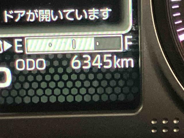 アトレーＲＳスマートアシスト付き　パートタイム４ＷＤ　衝突回避支援ブレーキ　誤発進抑制制御機能　オートライト・ハイビーム　パワーウィンドウ　両側電動スライドドア　アダプティブクルーズコントロール（鳥取県）の中古車