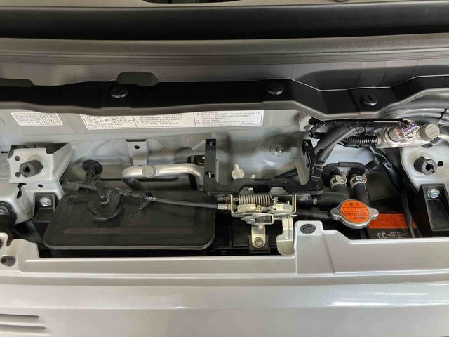 アトレーＲＳスマートアシスト付き　パートタイム４ＷＤ　衝突回避支援ブレーキ　誤発進抑制制御機能　オートライト・ハイビーム　パワーウィンドウ　両側電動スライドドア　アダプティブクルーズコントロール（鳥取県）の中古車