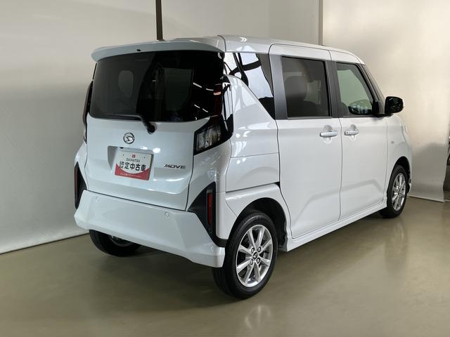 ムーヴＧスマートアシスト付き　両側スライド・片側電動　アルミホイール　ステアリングスイッチ　キーフリーシステム　電動格納ドアミラー　オートライト・ハイビーム　オートエアコン　プッシュボタンスタート（鳥取県）の中古車
