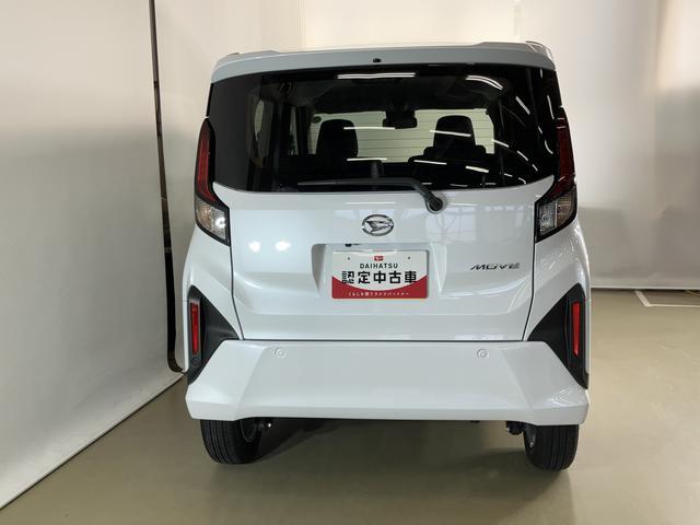 ムーヴＧスマートアシスト付き　両側スライド・片側電動　アルミホイール　ステアリングスイッチ　キーフリーシステム　電動格納ドアミラー　オートライト・ハイビーム　オートエアコン　プッシュボタンスタート（鳥取県）の中古車