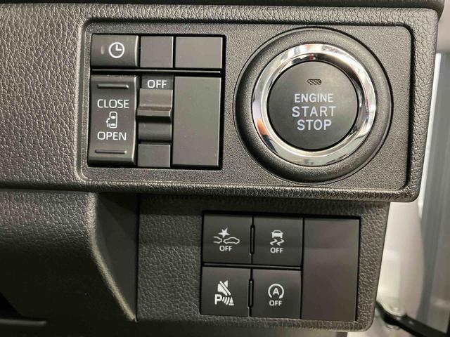 ムーヴＧスマートアシスト付き　両側スライド・片側電動　アルミホイール　ステアリングスイッチ　キーフリーシステム　電動格納ドアミラー　オートライト・ハイビーム　オートエアコン　プッシュボタンスタート（鳥取県）の中古車