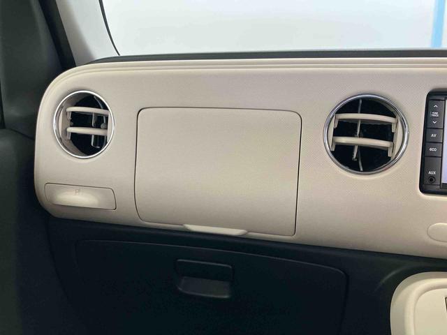 ミラココアココアプラスＧナビゲーションシステム付き　バックカメラ付き　スペアタイヤ付き　キーフリーシステム　電動格納ドアミラー　パワーウィンドウ　オートエアコン　マニュアルレベリング機能　フォグランプ付き（鳥取県）の中古車