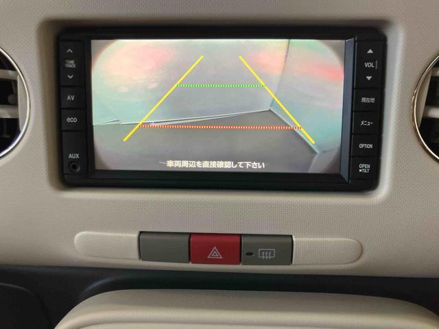 ミラココアココアプラスＧナビゲーションシステム付き　バックカメラ付き　スペアタイヤ付き　キーフリーシステム　電動格納ドアミラー　パワーウィンドウ　オートエアコン　マニュアルレベリング機能　フォグランプ付き（鳥取県）の中古車