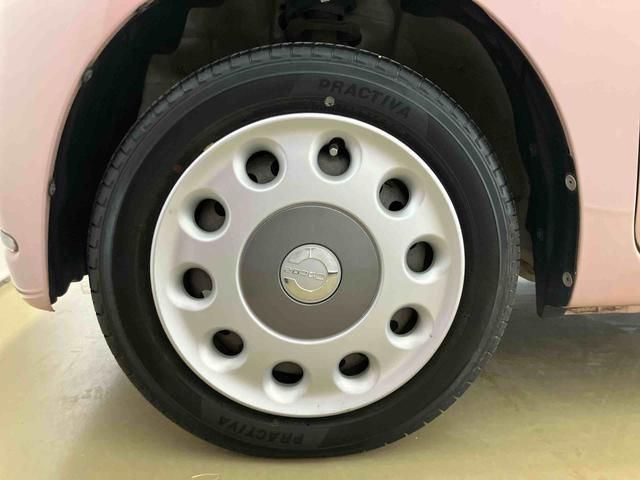 ミラココアココアプラスＧナビゲーションシステム付き　バックカメラ付き　スペアタイヤ付き　キーフリーシステム　電動格納ドアミラー　パワーウィンドウ　オートエアコン　マニュアルレベリング機能　フォグランプ付き（鳥取県）の中古車