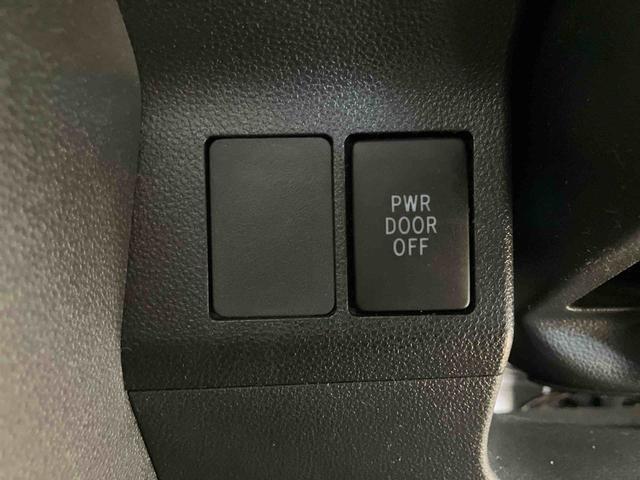 タントカスタムＸ　トップエディションＳＡIIスマートアシスト付き　ナビゲーションシステム付き　バックカメラ付き　両側スライド・片側電動　オートライト　オートエアコン　キーフリーシステム　電動格納ドアミラー　ステアリングスイッチ（鳥取県）の中古車