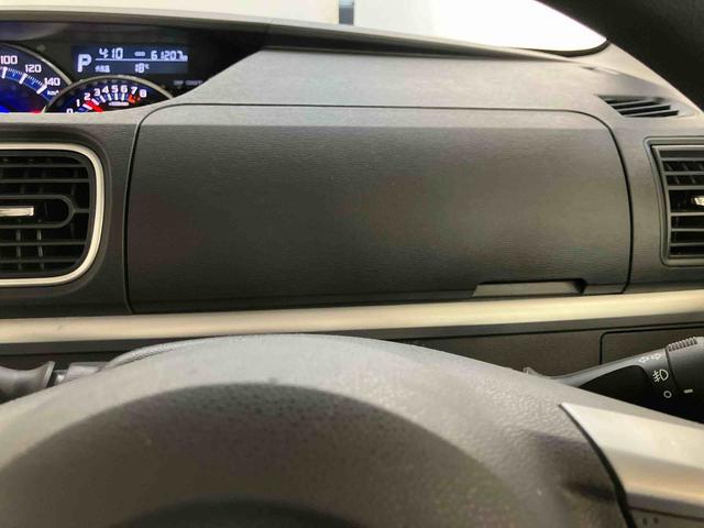 タントカスタムＸ　トップエディションＳＡIIスマートアシスト付き　ナビゲーションシステム付き　バックカメラ付き　両側スライド・片側電動　オートライト　オートエアコン　キーフリーシステム　電動格納ドアミラー　ステアリングスイッチ（鳥取県）の中古車