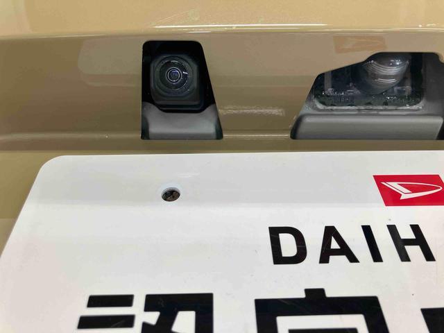 タフトGスマートアシスト付き シートヒーター スカイフィールトップ 電動パーキングブレーキ ナビゲーションシステム付き バックカメラ付き オートライト・ハイビーム LEDヘッドランプ アルミホイール(鳥取県)の中古車