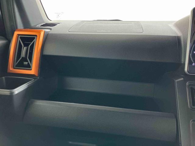 タフトＧスマートアシスト付き　シートヒーター　スカイフィールトップ　電動パーキングブレーキ　ナビゲーションシステム付き　バックカメラ付き　ドライブレコーダー付き　ＬＥＤヘッドランプ　キーフリー　アルミホイール（鳥取県）の中古車