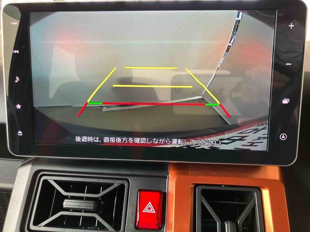 タフトＧスマートアシスト付き　シートヒーター　スカイフィールトップ　電動パーキングブレーキ　ナビゲーションシステム付き　バックカメラ付き　ドライブレコーダー付き　ＬＥＤヘッドランプ　キーフリー　アルミホイール（鳥取県）の中古車