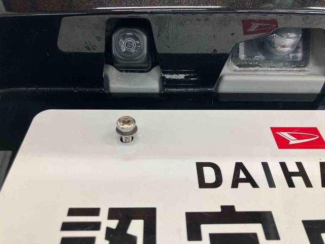 タフトＧスマートアシスト付き　シートヒーター　スカイフィールトップ　電動パーキングブレーキ　ナビゲーションシステム付き　バックカメラ付き　ドライブレコーダー付き　ＬＥＤヘッドランプ　キーフリー　アルミホイール（鳥取県）の中古車