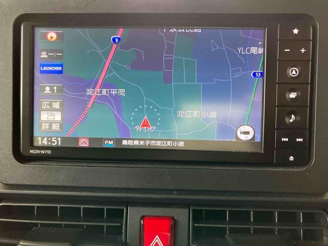 タントＸスマートアシスト付き　オートライト・ハイビーム　ナビゲーションシステム付き　バックカメラ付き　ドライブレコーダー付き　両側スライドドア・片側電動　電動パーキングブレーキ　ブレーキホールドシステム（鳥取県）の中古車