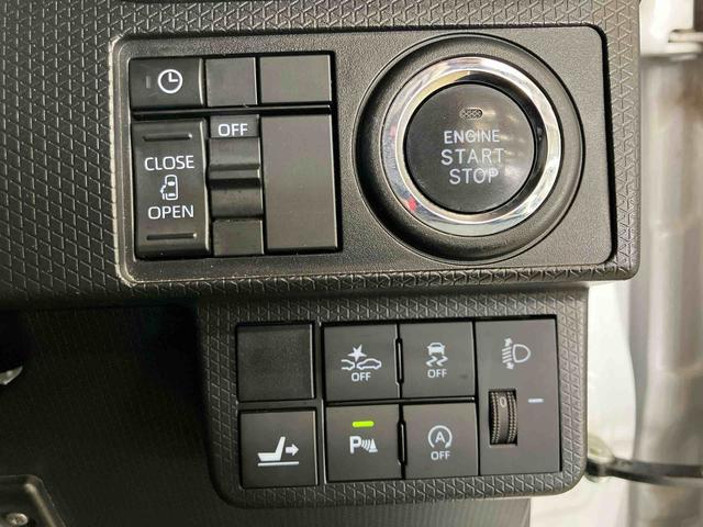 タントＸスマートアシスト付き　オートライト・ハイビーム　ナビゲーションシステム付き　バックカメラ付き　ドライブレコーダー付き　両側スライドドア・片側電動　電動パーキングブレーキ　ブレーキホールドシステム（鳥取県）の中古車