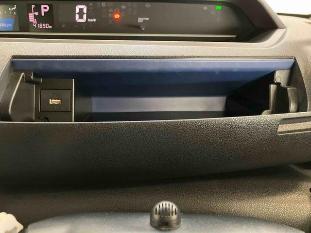 タントＸスマートアシスト付き　オートライト・ハイビーム　ナビゲーションシステム付き　バックカメラ付き　ドライブレコーダー付き　両側スライドドア・片側電動　電動パーキングブレーキ　ブレーキホールドシステム（鳥取県）の中古車