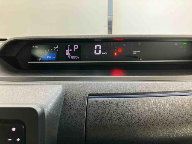 タントＸスマートアシスト付き　オートライト・ハイビーム　ナビゲーションシステム付き　バックカメラ付き　ドライブレコーダー付き　両側スライドドア・片側電動　電動パーキングブレーキ　ブレーキホールドシステム（鳥取県）の中古車