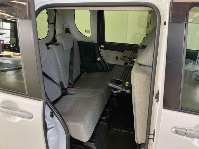 タントＸスマートアシスト付き　オートライト・ハイビーム　ナビゲーションシステム付き　バックカメラ付き　ドライブレコーダー付き　両側スライドドア・片側電動　電動パーキングブレーキ　ブレーキホールドシステム（鳥取県）の中古車