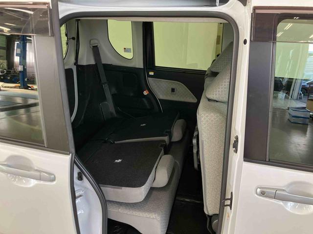 タントＸスマートアシスト付き　オートライト・ハイビーム　ナビゲーションシステム付き　バックカメラ付き　ドライブレコーダー付き　両側スライドドア・片側電動　電動パーキングブレーキ　ブレーキホールドシステム（鳥取県）の中古車