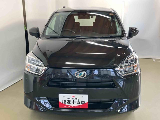 ミライースＸ　リミテッドＳＡIIIスマートアシスト付き　ナビゲーションシステム付き　バックカメラ付き　ドライブレコーダー付き　オートライト・ハイビーム　コーナーセンサー　キーレスエントリー　衝突回避支援ブレーキ　誤発進抑制制御機能（鳥取県）の中古車