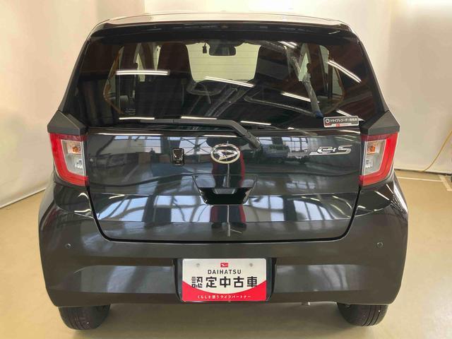 ミライースＸ　リミテッドＳＡIIIスマートアシスト付き　ナビゲーションシステム付き　バックカメラ付き　ドライブレコーダー付き　オートライト・ハイビーム　コーナーセンサー　キーレスエントリー　衝突回避支援ブレーキ　誤発進抑制制御機能（鳥取県）の中古車