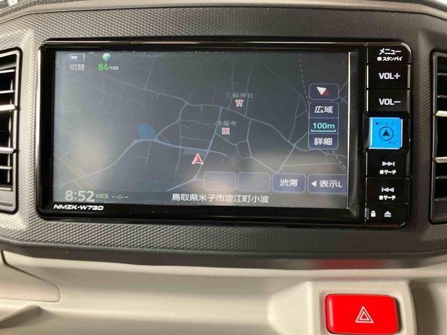 ミライースＸ　リミテッドＳＡIIIスマートアシスト付き　ナビゲーションシステム付き　バックカメラ付き　ドライブレコーダー付き　オートライト・ハイビーム　コーナーセンサー　キーレスエントリー　衝突回避支援ブレーキ　誤発進抑制制御機能（鳥取県）の中古車